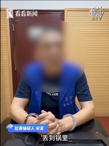 上海一男子四处抓蟑螂只为吃霸王餐