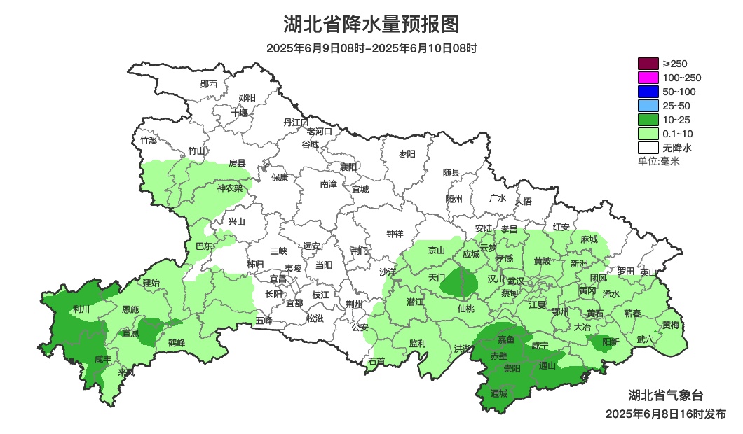 武汉这些地方风险较高，今天还有雨，转晴就在……