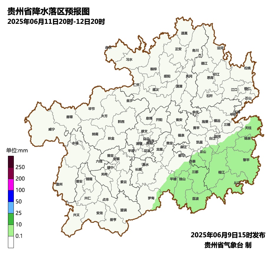 注意滑坡、塌方等风险!今夜贵州这些地方有雷暴及短时强降水 注意滑坡、塌方等风险!今夜贵州这些地方有雷暴及短时强降水