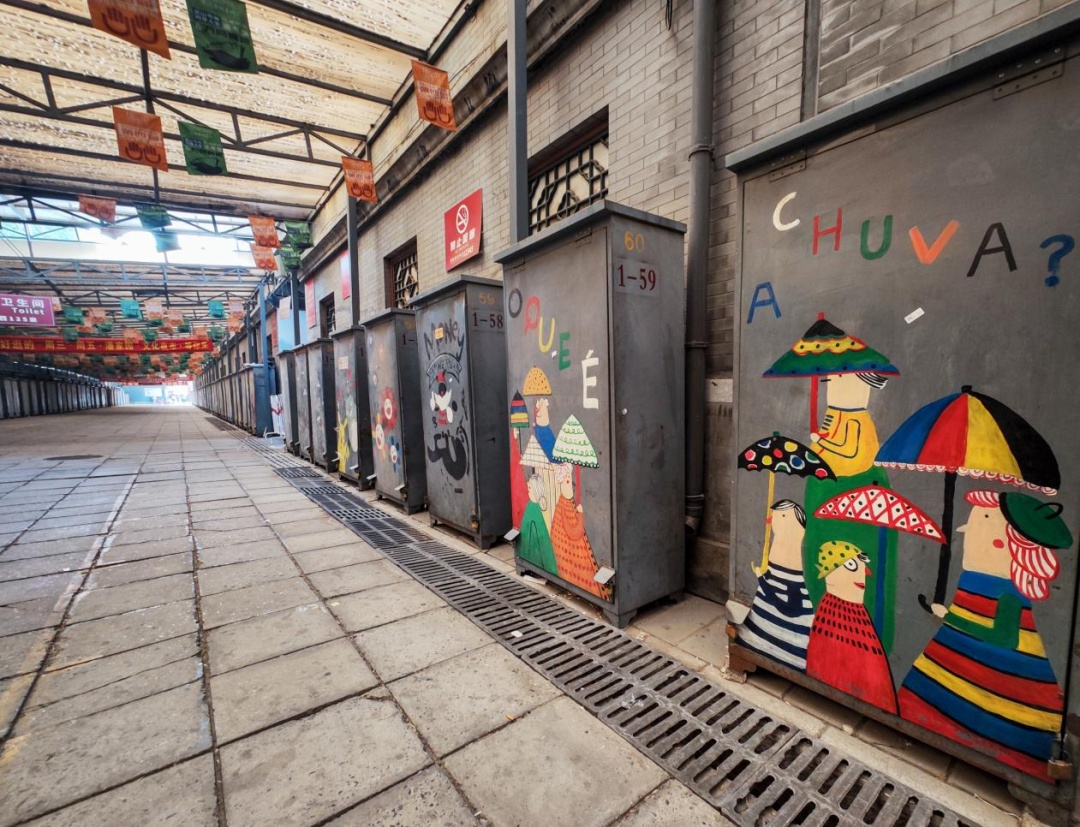 潘家园古旧书市，让旧书成为新潮流 | 一周一荐