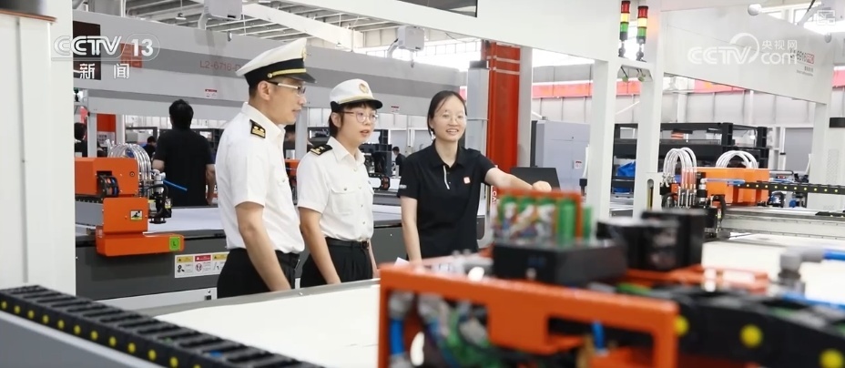 7.3万家,连续4个月增长!中国始终是外商理想、安全、有为的投资目的地 7.3万家,连续4个月增长!中国始终是外商理想、安全、有为的投资目的地