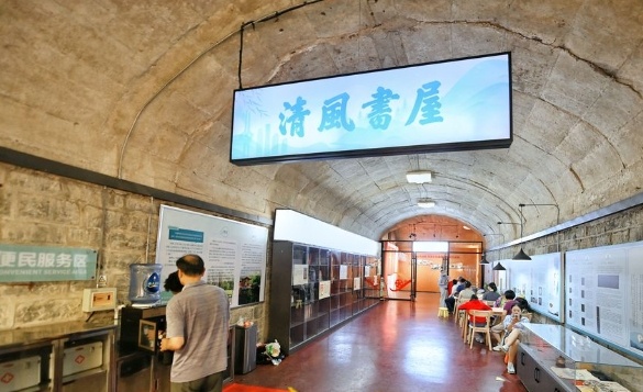 “洞里洞外”相差11.5℃ !济南这个避暑纳凉点“收藏”好 “洞里洞外”相差11.5℃ !济南这个避暑纳凉点“收藏”好