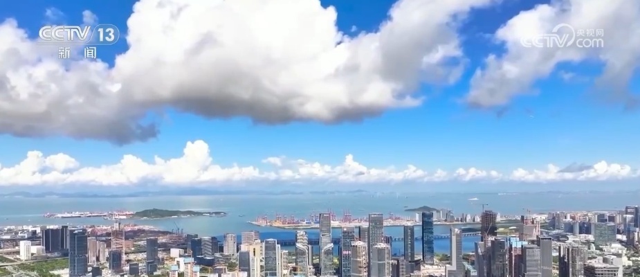 7.3万家,连续4个月增长!中国始终是外商理想、安全、有为的投资目的地 7.3万家,连续4个月增长!中国始终是外商理想、安全、有为的投资目的地