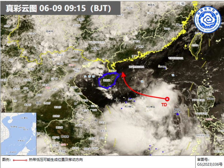 南海热带低压将于明天生成,或于11日加强为今年第1号台风→ 南海热带低压将于明天生成,或于11日加强为今年第1号台风→