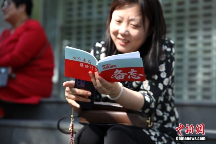 全国多地高考今日结束,考后要警惕“高价辅导”陷阱 全国多地高考今日结束,考后要警惕“高价辅导”陷阱