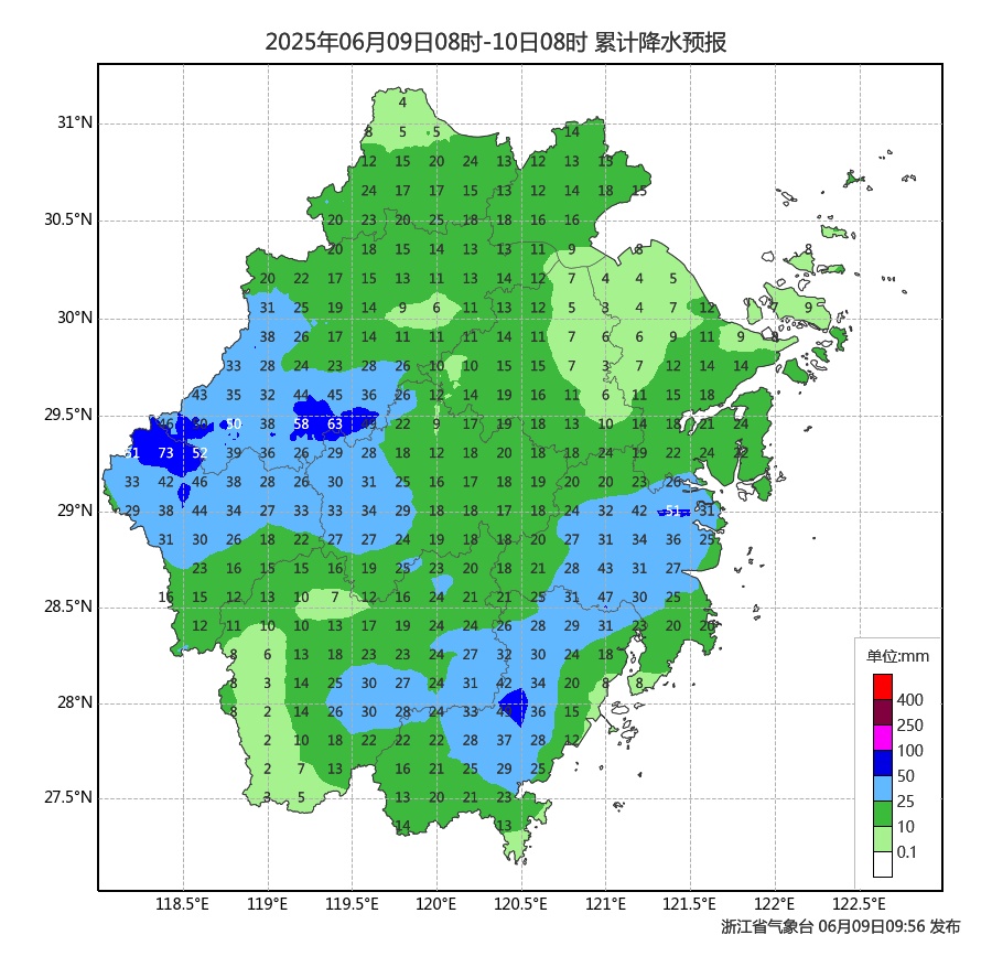 确认再次增强!浙江人,下班早点回家!今年第1号台风要来了…… 确认再次增强!浙江人,下班早点回家!今年第1号台风要来了……