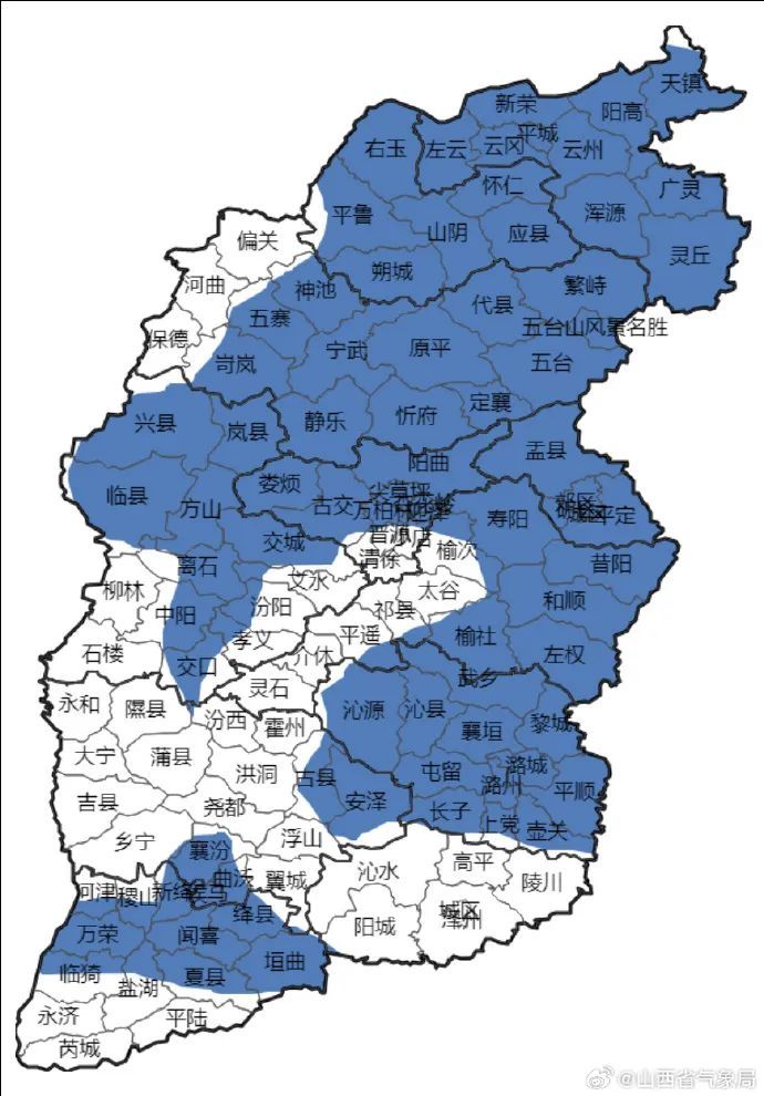 除了高温,还有“大风”,山西这些地区有七、八级阵风… 除了高温,还有“大风”,山西这些地区有七、八级阵风…