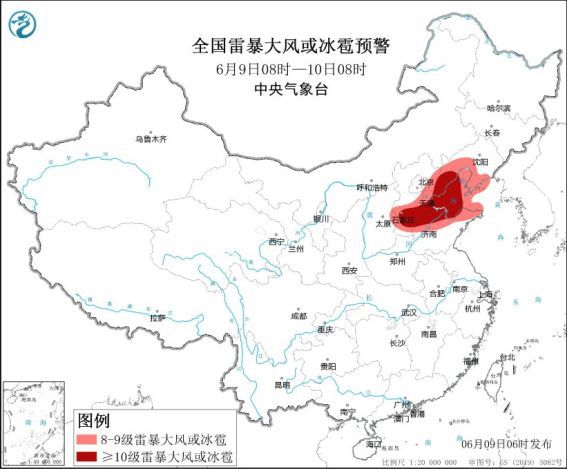 强对流高温齐聚华北黄淮 浙闽赣湘桂滇等地有大到暴雨 强对流高温齐聚华北黄淮 浙闽赣湘桂滇等地有大到暴雨