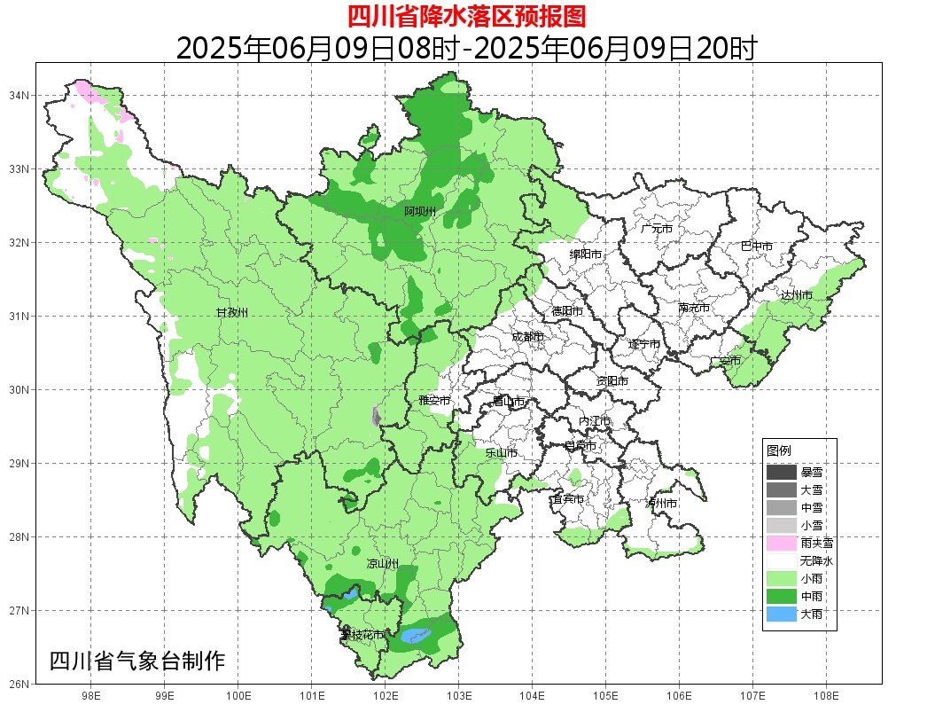 38℃或以上 四川开启“铁板烧”模式！这些地方注意，降雨就在→