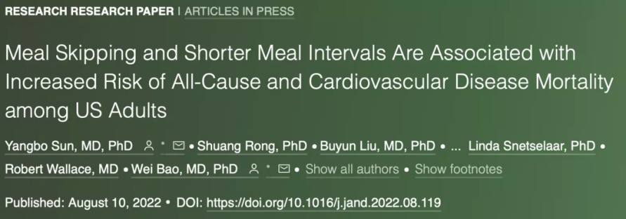一天三顿饭,少吃哪顿最伤身? 一天三顿饭,少吃哪顿最伤身?