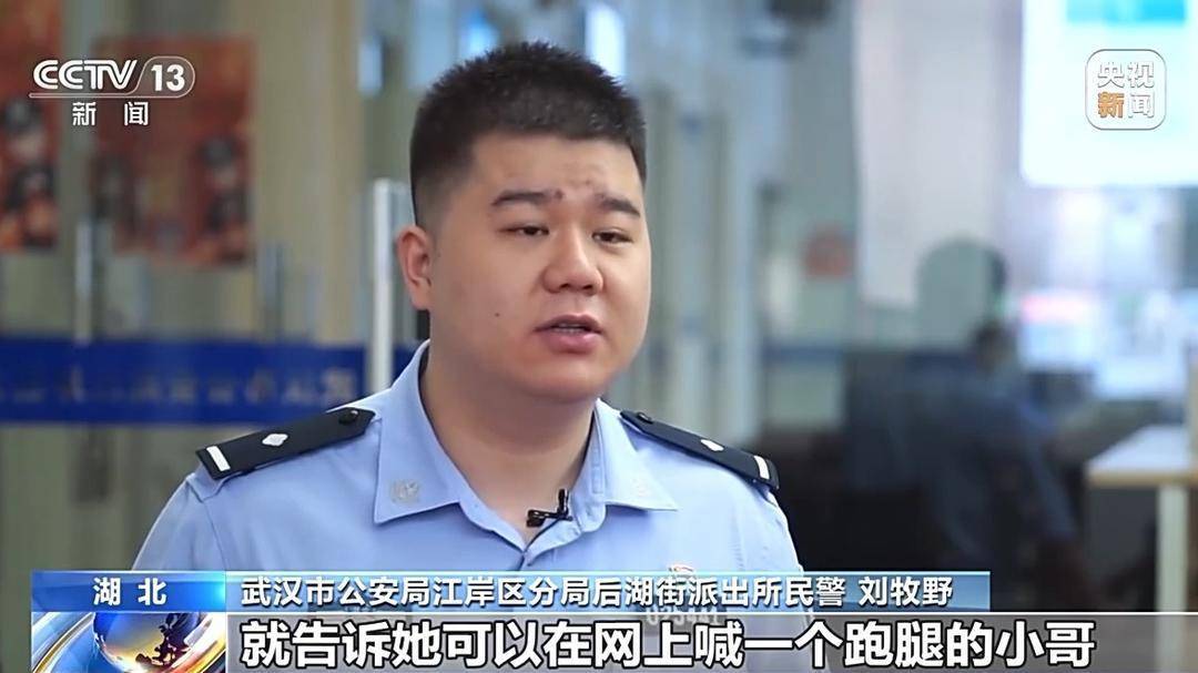 诈骗团伙寄出包裹百万个，已有人被骗52万 警方提醒：陌生快递不要收