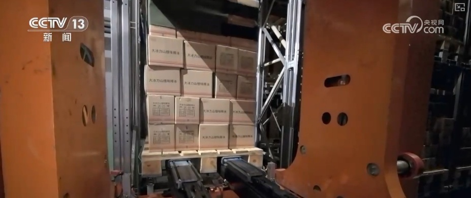 冷链燃动经济“热”力 “中央厨房+食材冷链配送”新业态、新模式加速生长 冷链燃动经济“热”力 “中央厨房+食材冷链配送”新业态、新模式加速生长