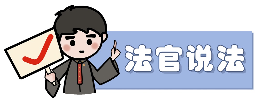 卖可脱手办,还发隐私部位特写图!江西一法院判了 卖可脱手办,还发隐私部位特写图!江西一法院判了