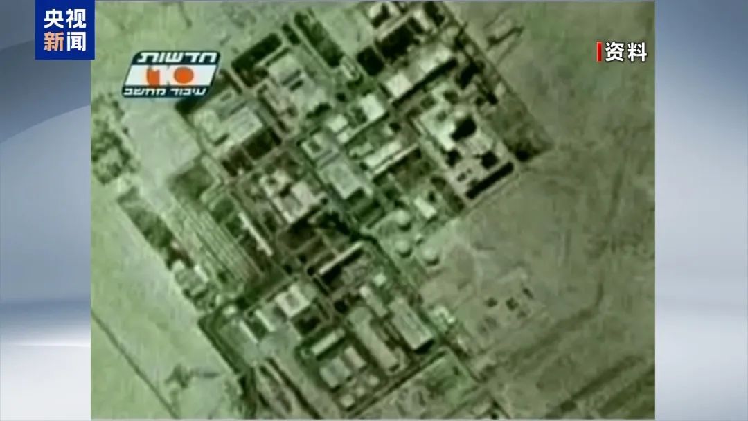 伊朗:获取的大量以色列敏感文件即将解密,是能增强伊朗进攻能力的“战略宝库” 伊朗:获取的大量以色列敏感文件即将解密,是能增强伊朗进攻能力的“战略宝库”