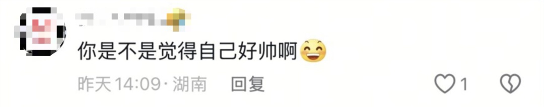 着急高考的他疯狂飙车，警车靠近还不断加速？真相公布......