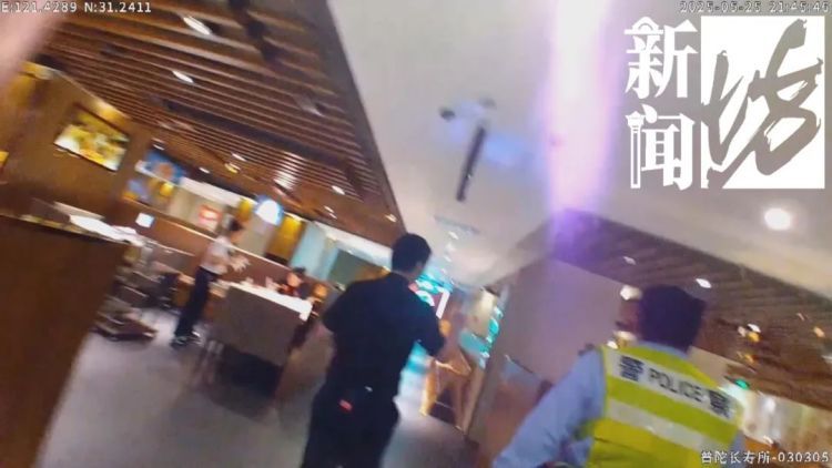 男子在沪找到“生财之道”,上海警方:刑拘! 男子在沪找到“生财之道”,上海警方:刑拘!