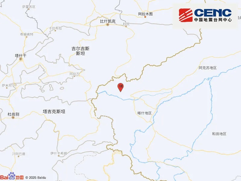 新疆连发两次地震!相差两分钟 新疆连发两次地震!相差两分钟