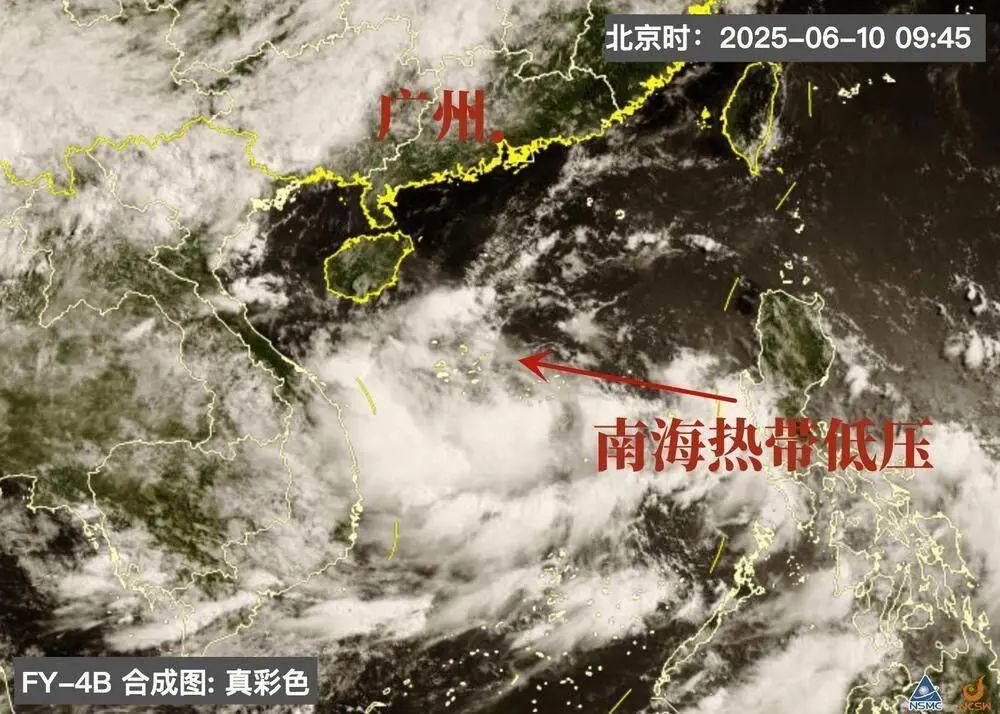 今年第1号台风未来或将影响广东 今年第1号台风未来或将影响广东