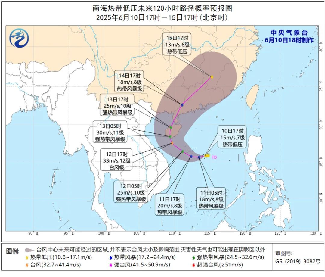 1号台风“蝴蝶”即将生成,明天起这些地方暴雨来袭 1号台风“蝴蝶”即将生成,明天起这些地方暴雨来袭