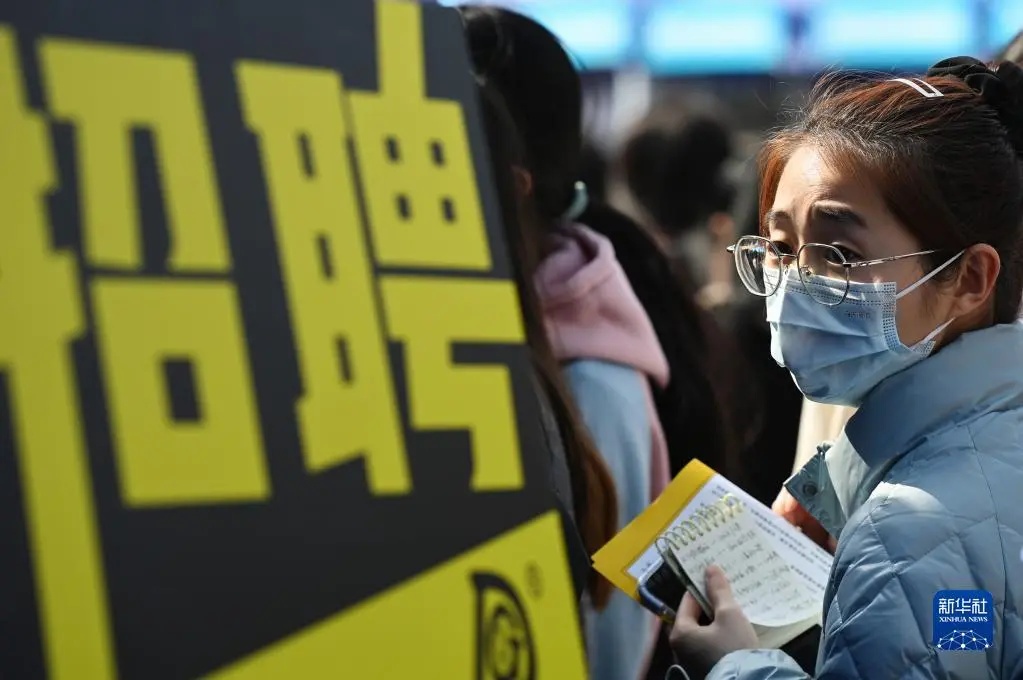 多地明确放宽至45岁!“35岁门槛”有望打破吗? 多地明确放宽至45岁!“35岁门槛”有望打破吗?