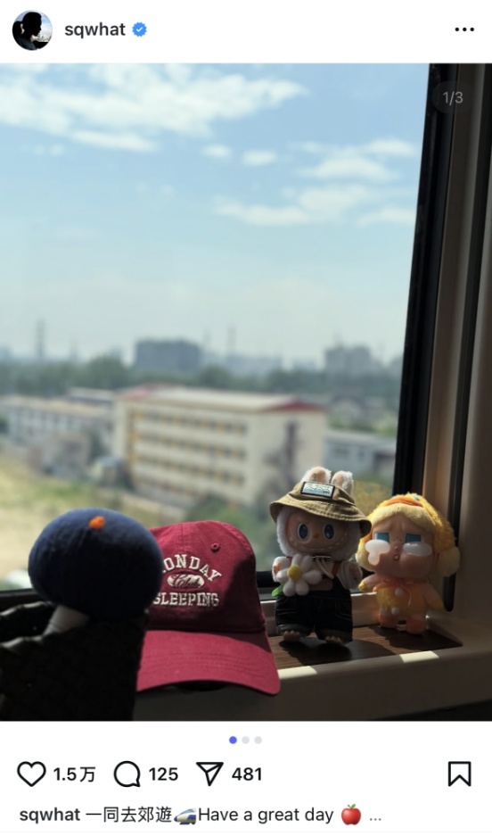 舒淇晒labubu和哭娃合影：一同去郊游！网友：这是怎么火起来了？
