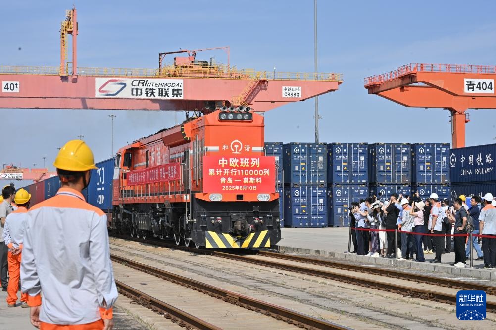 新华全媒+｜中欧班列累计开行110000列