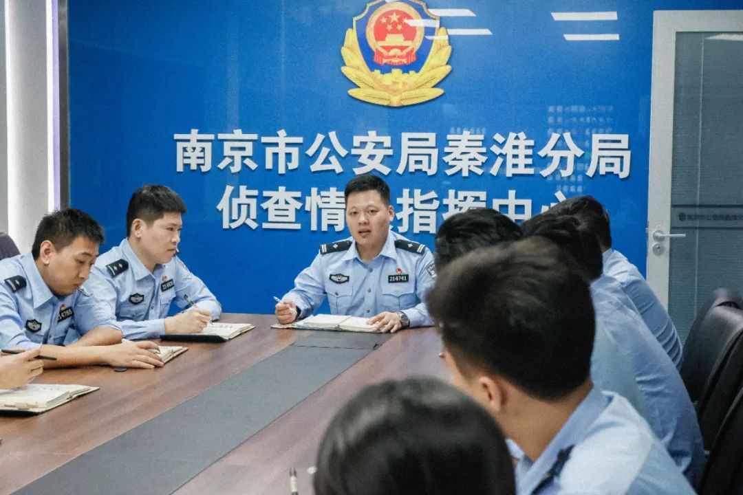 秒空的专家号去哪了？南京警方捣毁“黑客黄牛”团伙！