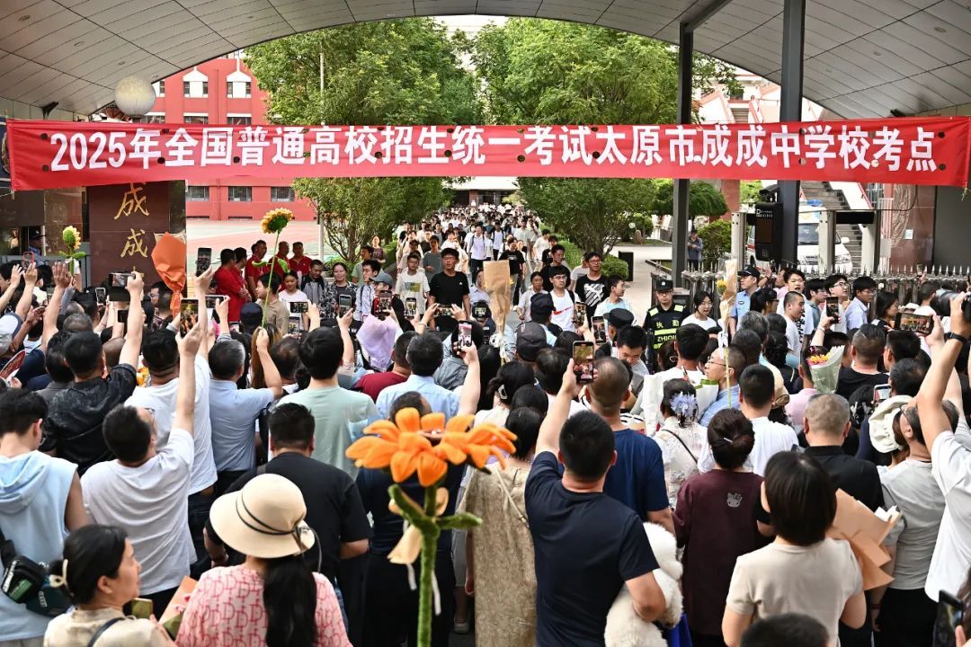 各地高考志愿填报时间陆续公布 各地高考志愿填报时间陆续公布