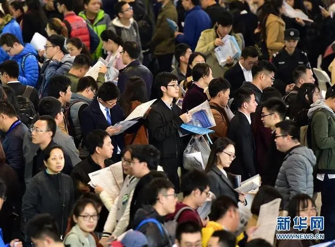 多地明确放宽至45岁!“35岁门槛”有望打破吗? 多地明确放宽至45岁!“35岁门槛”有望打破吗?