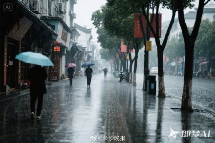 今明两天湘南局地仍有暴雨 湘西北局地需防晨雾 今明两天湘南局地仍有暴雨 湘西北局地需防晨雾