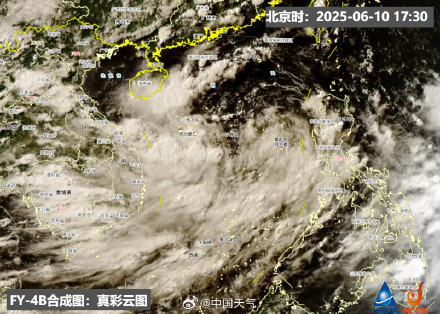 即将生成!今年1号台风或在华南登陆 即将生成!今年1号台风或在华南登陆