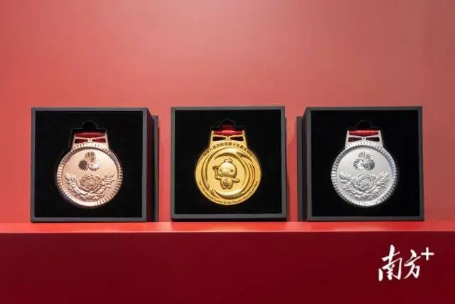 十五运会奖牌正式亮相！取名“同心跃”