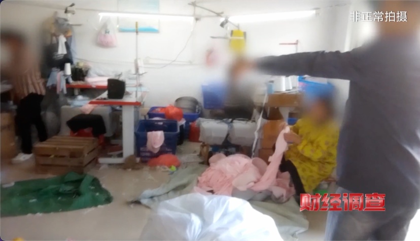 虚标指数、伪造报告!总台央视记者揭开防晒衣市场 “虚假防晒” 乱象! 虚标指数、伪造报告!总台央视记者揭开防晒衣市场 “虚假防晒” 乱象!