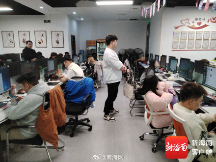 海南3家带货培训公司虚假宣传，分别被罚200万并吊销执照