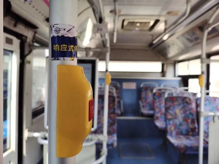 告别“站站停”！南京公交“按铃下车”再升级，20条新线路上线！