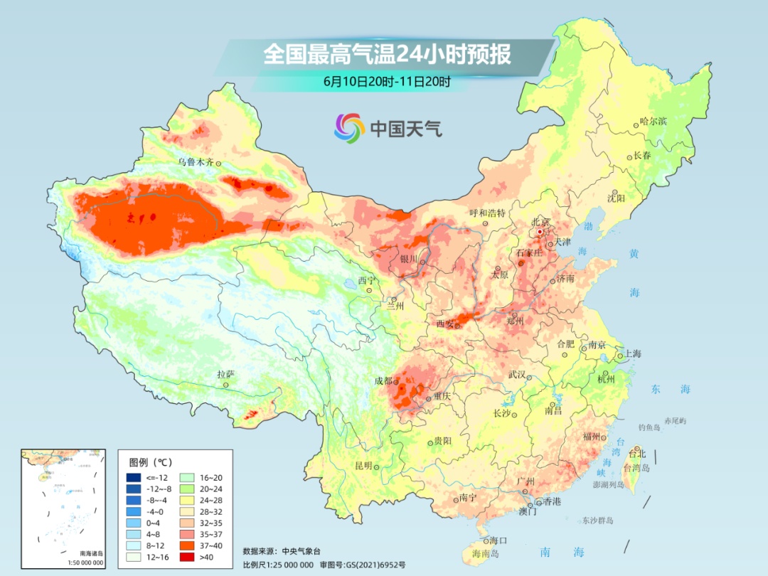 1号台风“蝴蝶”即将生成,明天起这些地方暴雨来袭 1号台风“蝴蝶”即将生成,明天起这些地方暴雨来袭