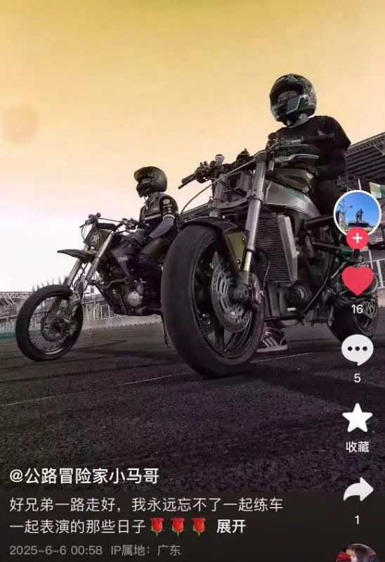 谢霆锋替身周伟离世,年仅37岁 谢霆锋替身周伟离世,年仅37岁