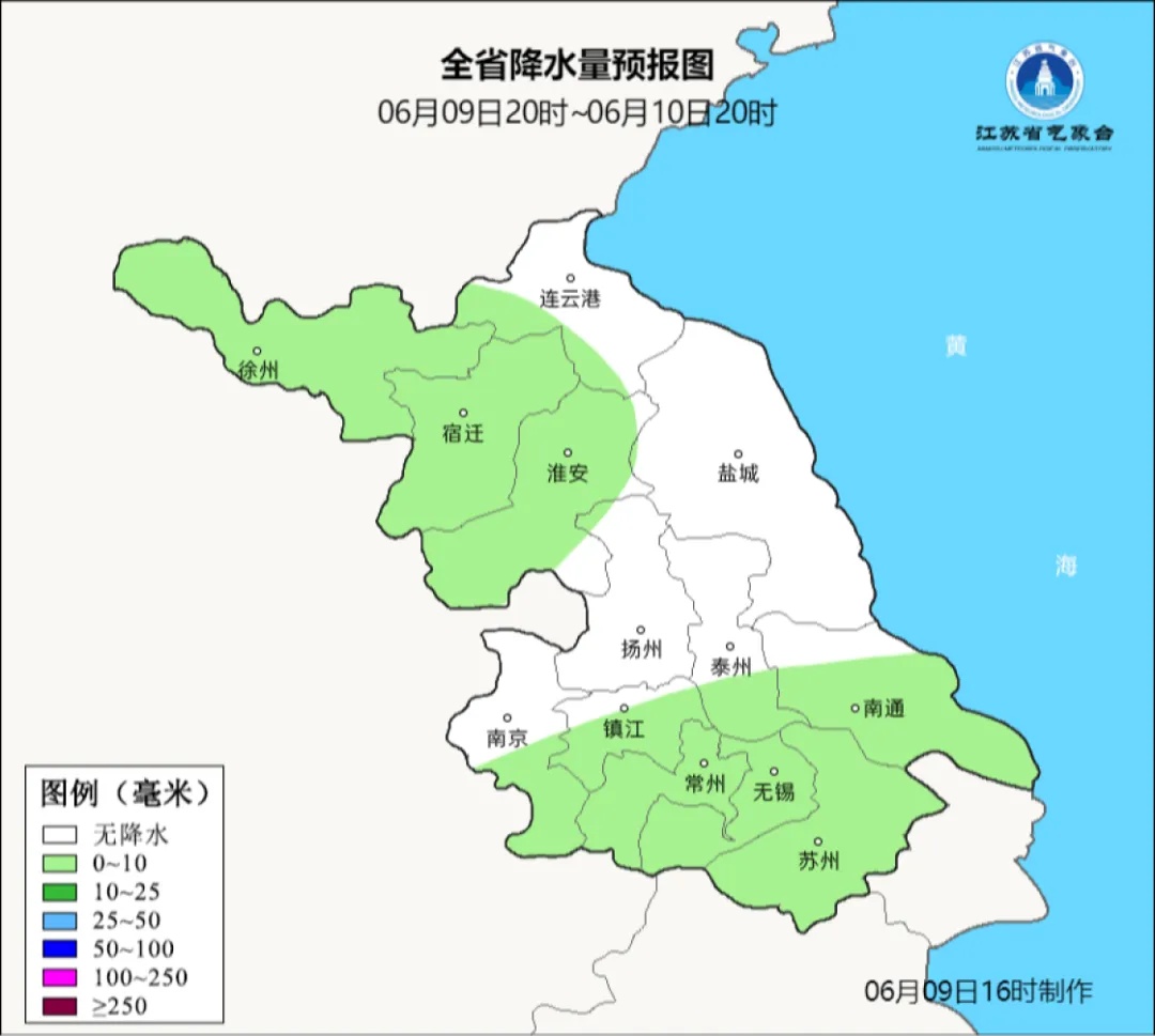 江苏气象发布：苏南地区多分散性降水，最高33℃