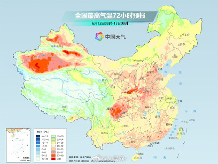 又要热了!我国多地高温将连成一片 又要热了!我国多地高温将连成一片