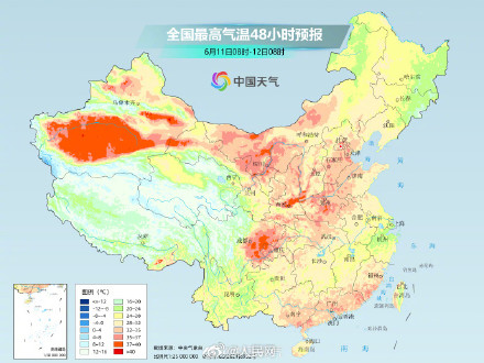 又要热了!我国多地高温将连成一片 又要热了!我国多地高温将连成一片