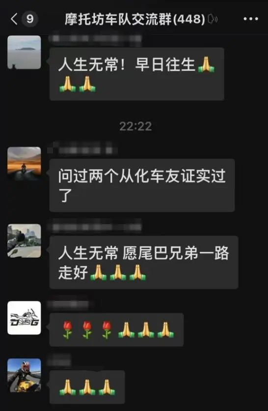 谢霆锋替身周伟离世,年仅37岁 谢霆锋替身周伟离世,年仅37岁