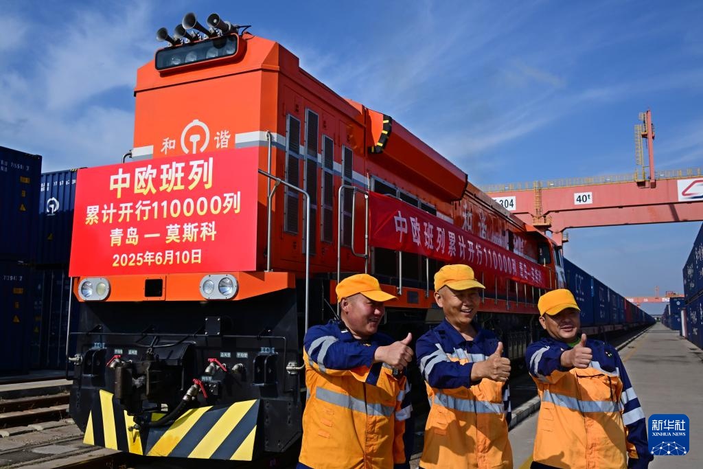 新华全媒+｜中欧班列累计开行110000列
