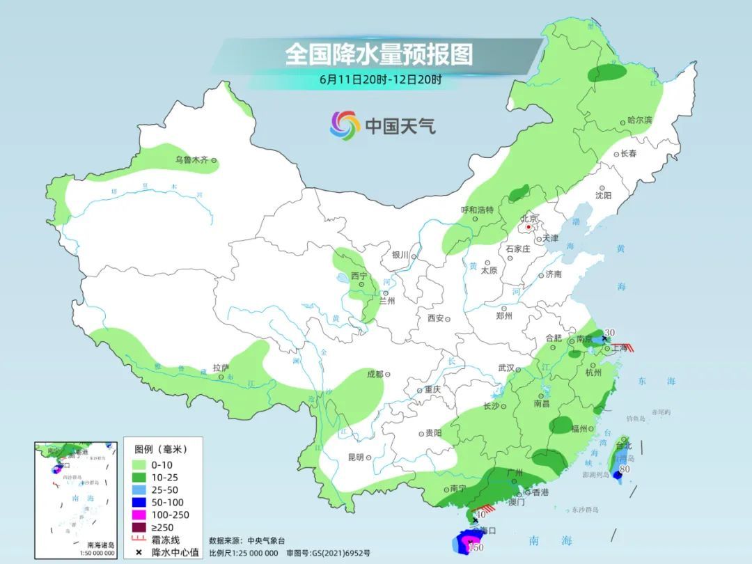 1号台风“蝴蝶”即将生成,明天起这些地方暴雨来袭 1号台风“蝴蝶”即将生成,明天起这些地方暴雨来袭