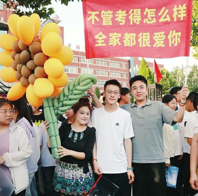 山西高考成绩将于6月25日公布 山西高考成绩将于6月25日公布