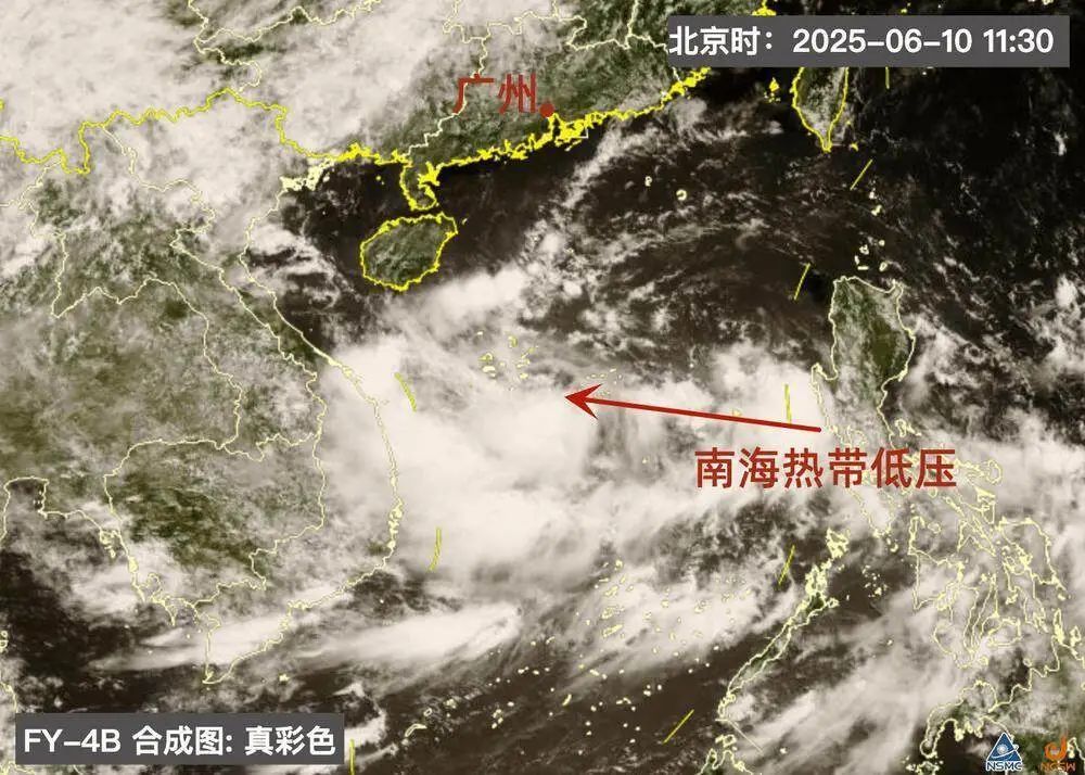 广东沿海发布台风预警!13日起广东或有暴雨局部特大暴雨 广东沿海发布台风预警!13日起广东或有暴雨局部特大暴雨