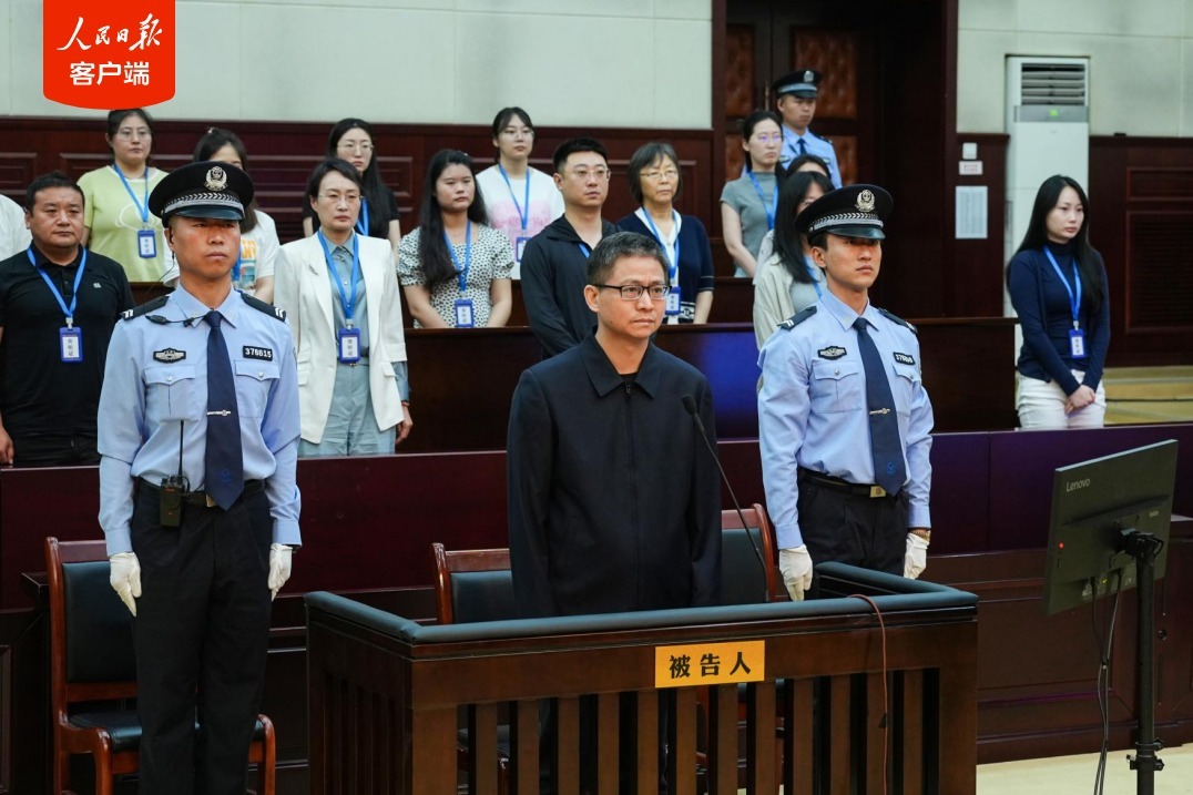 受贿613万余元,南方电网原纪检监察组组长龙飞一审获刑七年 受贿613万余元,南方电网原纪检监察组组长龙飞一审获刑七年