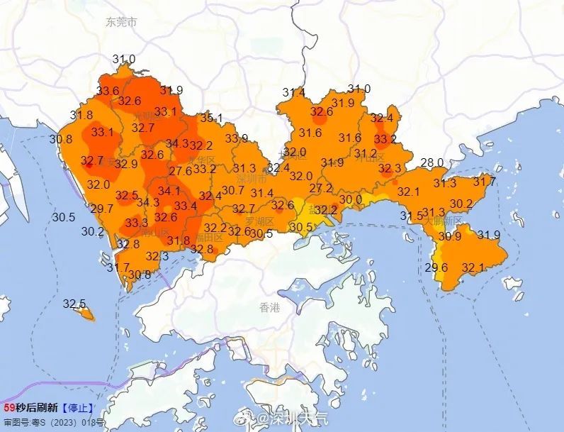 暴雨、大暴雨!台风或逼近广东,深圳将迎强降水 暴雨、大暴雨!台风或逼近广东,深圳将迎强降水