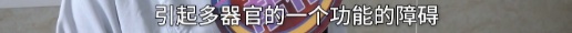注意!河南1岁女童险丧命!这个东西每家夏天都会用 注意!河南1岁女童险丧命!这个东西每家夏天都会用