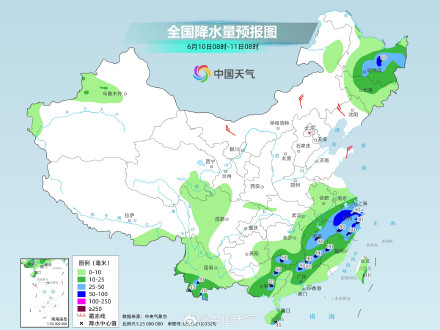 今明天南方降雨逐步减弱 12日起华南将现台风雨