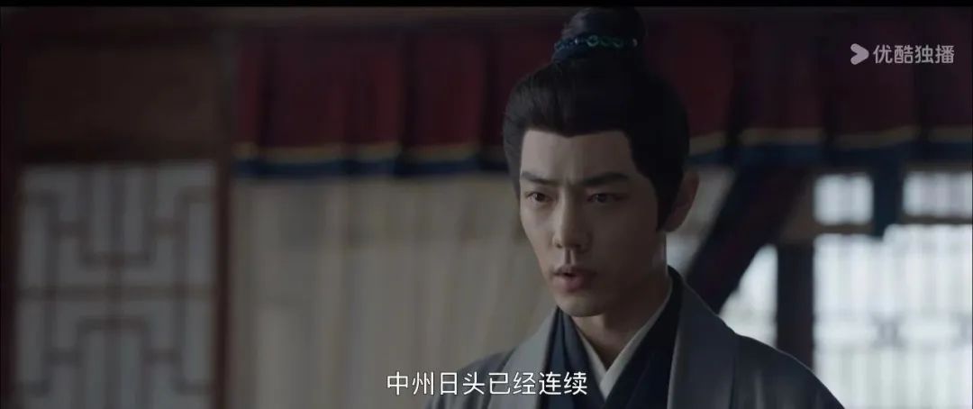 《藏海传》热播带火的“钦天监”，真的是古代“气象台”吗？